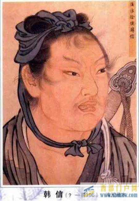 西安有趣地名鑒賞,這些地方你都去過嗎(圖3) 西安有趣地名鑒賞,這些地方你都去過嗎(圖3)