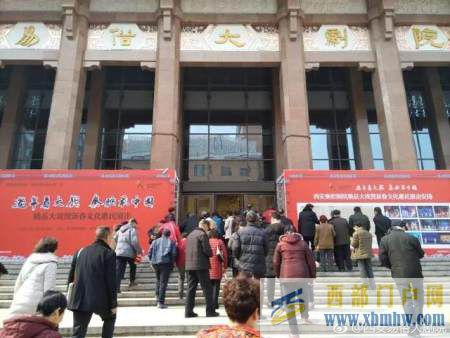 西安有趣地名鑒賞,這些地方你都去過嗎(圖9) 西安有趣地名鑒賞,這些地方你都去過嗎(圖9)