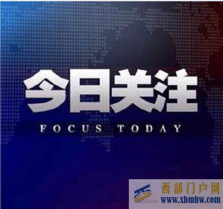 西安有趣地名鑒賞,這些地方你都去過嗎(圖12) 西安有趣地名鑒賞,這些地方你都去過嗎(圖12)