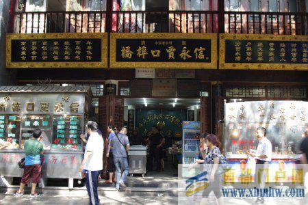 西安十大免費景點排行推薦,門票雖然免費,但是美卻不曾缺席!(圖7) 西安十大免費景點排行推薦,門票雖然免費,但是美卻不曾缺席!(圖7)