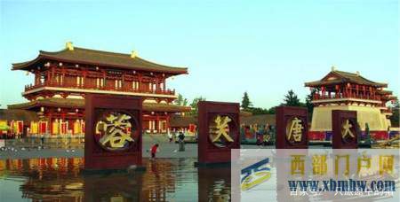 西安,有13座衛(wèi)星城的大都會,未來或?qū)⒊蔀橹袊鴺?biāo)志性城市!(圖1) 西安,有13座衛(wèi)星城的大都會,未來或?qū)⒊蔀橹袊鴺?biāo)志性城市!(圖1)