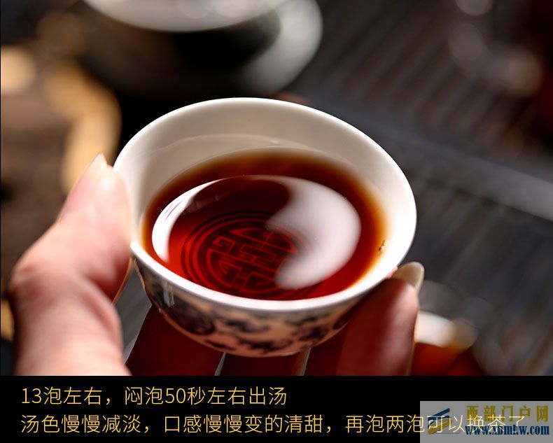 云南特產(chǎn):普洱茶(圖1) 云南特產(chǎn):普洱茶(圖1)