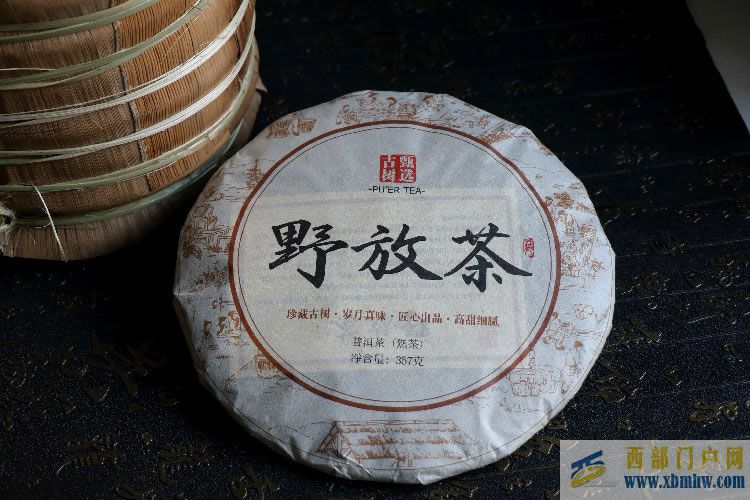 云南特產(chǎn):普洱茶(圖2) 云南特產(chǎn):普洱茶(圖2)