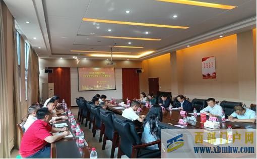 攜手共建興會強家萬州區舉行“全國模范職工之家結對共建”簽約儀式(圖1)