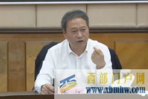 黔江區(qū)委書記徐江:高質(zhì)量編制好黔江區(qū)國土空間總體規(guī)劃(圖1) 黔江區(qū)委書記徐江:高質(zhì)量編制好黔江區(qū)國土空間總體規(guī)劃(圖1)