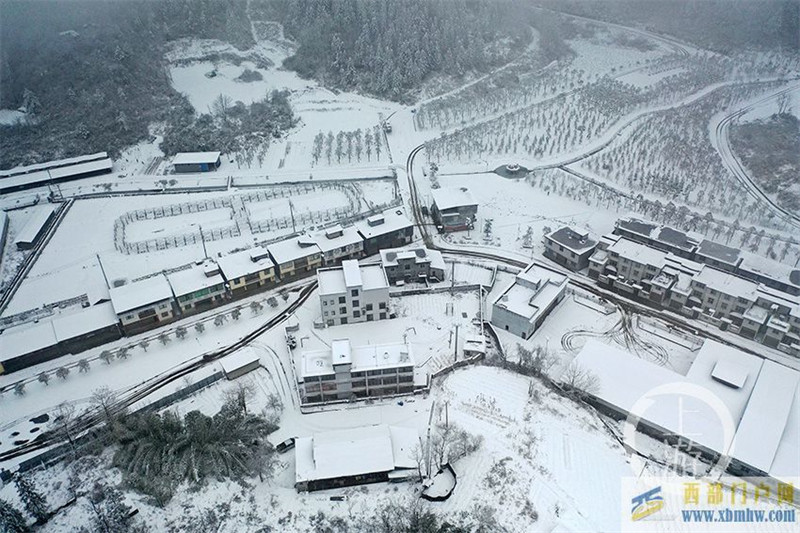 重慶黔江:上班第一天進(jìn)雪山(圖1) 重慶黔江:上班第一天進(jìn)雪山(圖1)