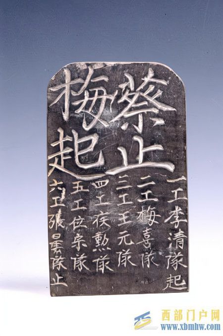 中國三大長城博物館——嘉峪關、八達嶺、山海關(圖4) 中國三大長城博物館——嘉峪關、八達嶺、山海關(圖4)
