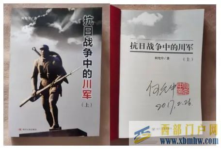渝中公園踏青記：洞見(圖6)