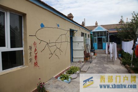 可可托海牧羊人前女友嫁的伊犁,有座“中國風水第一城”(圖2) 可可托海牧羊人前女友嫁的伊犁,有座“中國風水第一城”(圖2)