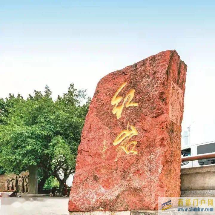 人文渝中丨博物館中，藏著渝中的歷史與文化(圖4)