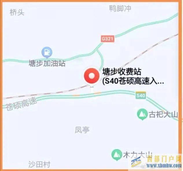 梧州交警發(fā)布重要交通管制通告(圖1) 梧州交警發(fā)布重要交通管制通告(圖1)