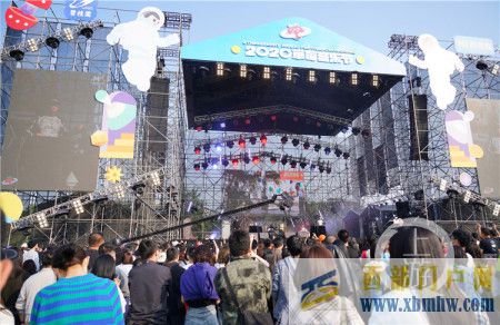 草莓音樂節今天熱力開幕!明天等你來接著嗨(圖1) 草莓音樂節今天熱力開幕!明天等你來接著嗨(圖1)
