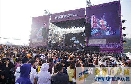 草莓音樂節今天熱力開幕!明天等你來接著嗨(圖3) 草莓音樂節今天熱力開幕!明天等你來接著嗨(圖3)