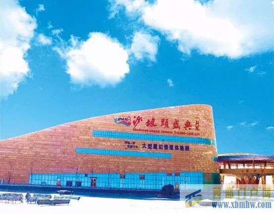 它,升起了中衛(wèi)人的驕傲,舉起了盛典人的自豪(圖7) 它,升起了中衛(wèi)人的驕傲,舉起了盛典人的自豪(圖7)