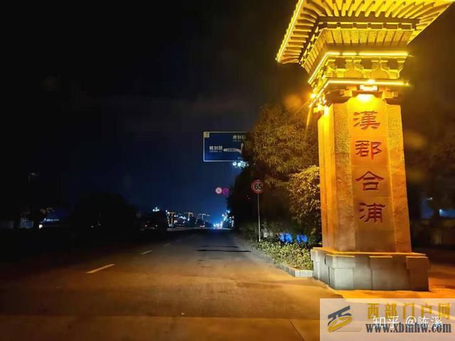 2020年北海旅游攻略十大景點推薦(圖1) 2020年北海旅游攻略十大景點推薦(圖1)