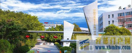 四川攀枝花“名列前茅”的3所高中,看一看有沒有你的母校(圖2) 四川攀枝花“名列前茅”的3所高中,看一看有沒有你的母校(圖2)