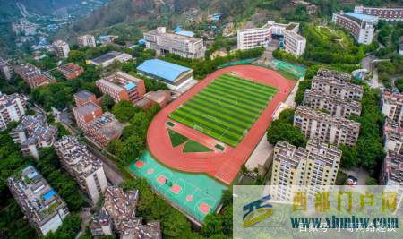 四川攀枝花“名列前茅”的3所高中,看一看有沒有你的母校(圖6) 四川攀枝花“名列前茅”的3所高中,看一看有沒有你的母校(圖6)