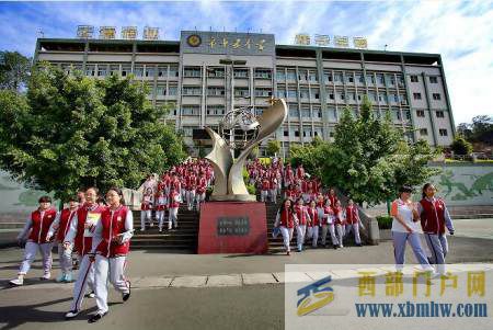 四川攀枝花“名列前茅”的3所高中,看一看有沒有你的母校(圖8) 四川攀枝花“名列前茅”的3所高中,看一看有沒有你的母校(圖8)