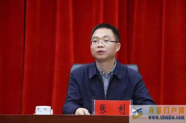 張利任中衛市委書記(圖1) 張利任中衛市委書記(圖1)