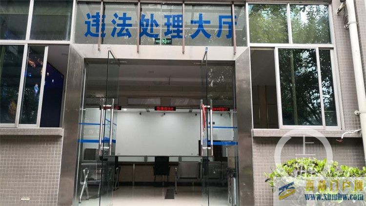 九龍坡交巡警支隊執法大廳本周回遷(圖1) 九龍坡交巡警支隊執法大廳本周回遷(圖1)