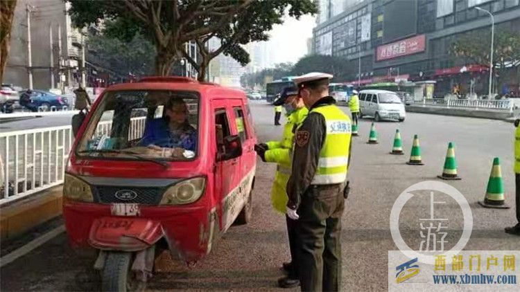 九龍坡整治三輪車交通違法(圖1) 九龍坡整治三輪車交通違法(圖1)