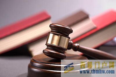 死刑！通遼槍擊案一審公開宣判(圖1)
