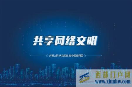 “北碚春游回憶老照片”征集活動畫上圓滿句號(圖1) “北碚春游回憶老照片”征集活動畫上圓滿句號(圖1)