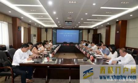 百度智能云(重慶)創新中心落地重慶市北碚區(圖1) 百度智能云(重慶)創新中心落地重慶市北碚區(圖1)