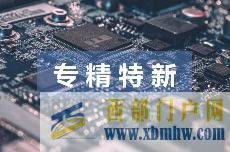 +6!張掖“坐擁”38戶省級“專精特新”中小企業(圖1) +6!張掖“坐擁”38戶省級“專精特新”中小企業(圖1)