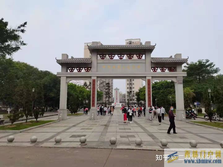 歷史車輪永遠在轉動,欽州歷史一定會被勤勞的欽州人...(圖6) 歷史車輪永遠在轉動,欽州歷史一定會被勤勞的欽州人...(圖6)