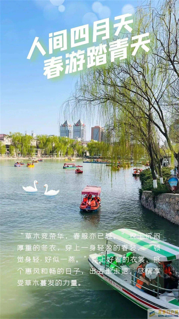 愛上銀川丨徒步感受銀川春天的美(圖1)