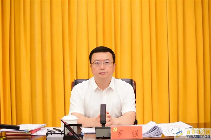 黔東南州委書記調(diào)整(圖1) 黔東南州委書記調(diào)整(圖1)