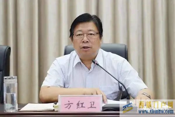 漢中市長,擬任市委書記(圖1) 漢中市長,擬任市委書記(圖1)