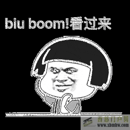 家里有娃的快看！貴港將新建一個...(圖1)