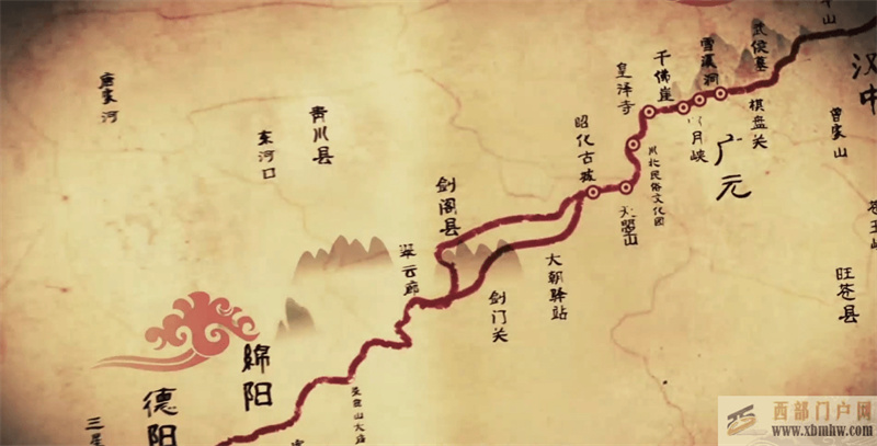 大美廣元：讓干凈成為廣元最鮮明的特征！（上）(圖1)