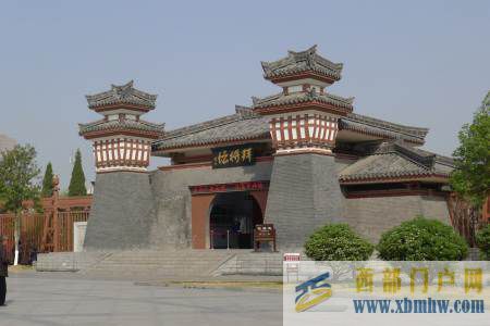陜西省漢中市2020年前三季度GDP出爐,排名有何變化(圖1) 陜西省漢中市2020年前三季度GDP出爐,排名有何變化(圖1)