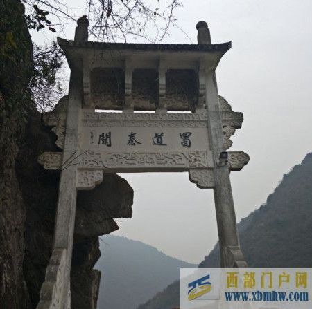 陜西省漢中市2020年前三季度GDP出爐,排名有何變化(圖2) 陜西省漢中市2020年前三季度GDP出爐,排名有何變化(圖2)