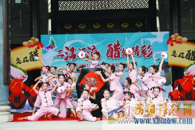 長壽鄉有長壽醋(圖1) 長壽鄉有長壽醋(圖1)