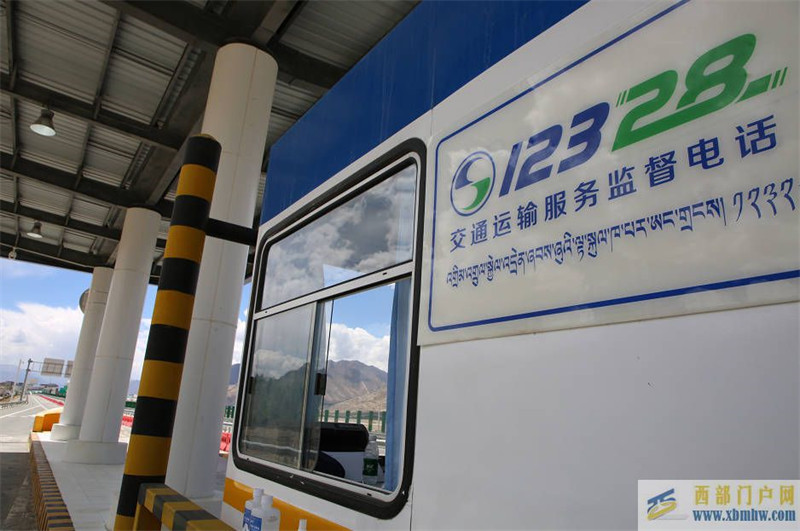 西藏林拉高等級公路5月9日對貨運車輛開放試運行(圖1) 西藏林拉高等級公路5月9日對貨運車輛開放試運行(圖1)