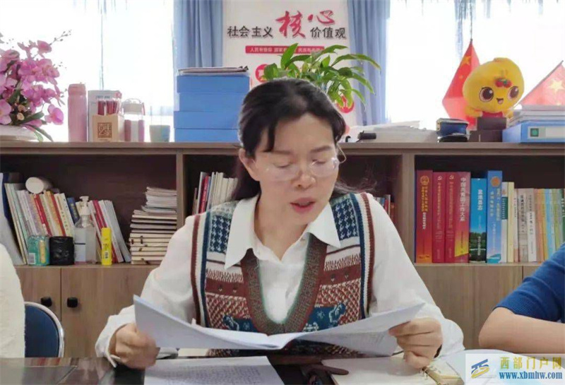 學(xué)習(xí)宣傳貫徹吳忠市第六次黨代會精神吳忠市團委專題學(xué)習(xí)吳忠市第六次黨代會精神(圖2)