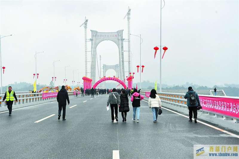 江津白沙長江大橋建成通車(圖1) 江津白沙長江大橋建成通車(圖1)