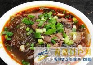 品味舌尖上的黔西南(圖5) 品味舌尖上的黔西南(圖5)
