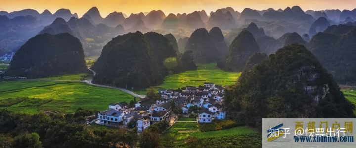 8月的黔西南美成了仙境,等一個人陪我去發現這里的..._知乎_(圖2)