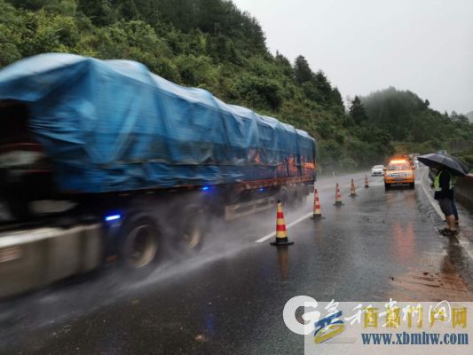 速看!黔南道路交通情況一覽(圖1) 速看!黔南道路交通情況一覽(圖1)