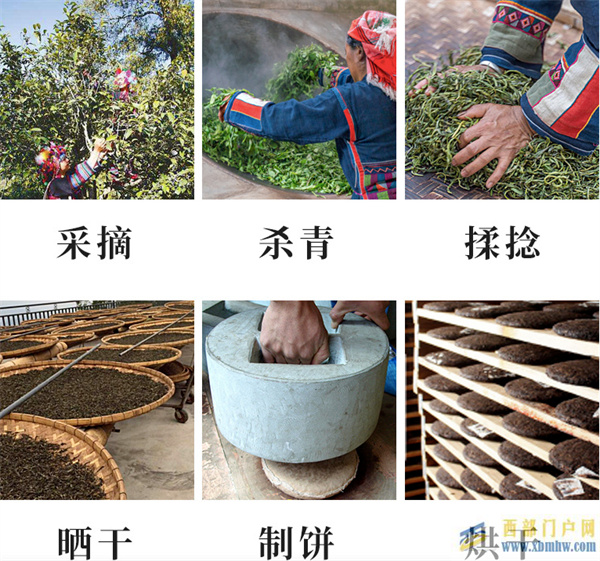 普洱就夠香了，陳放6年出棗香的布朗山普洱該有多香(圖10)