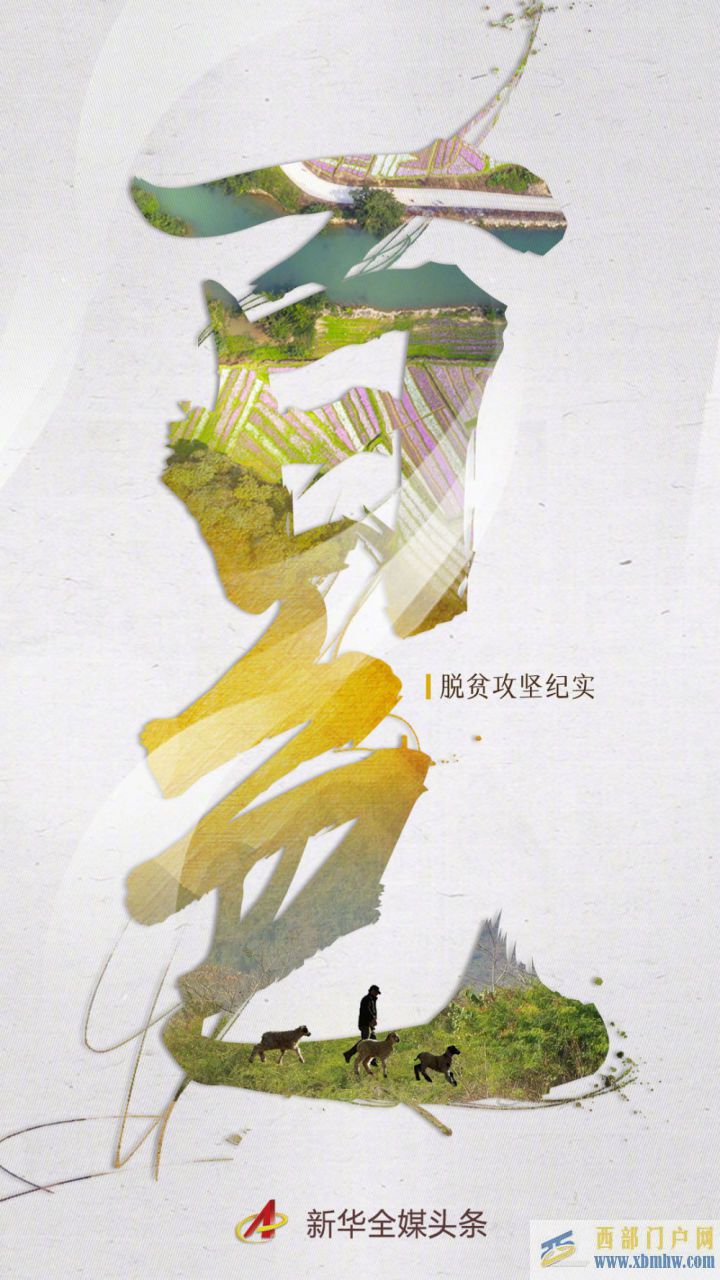 百色,是什么顏色(圖2) 百色,是什么顏色(圖2)