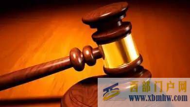 巴彥淖爾法院審判權運行機制改革案件“承包到戶”...(圖1) 巴彥淖爾法院審判權運行機制改革案件“承包到戶”...(圖1)