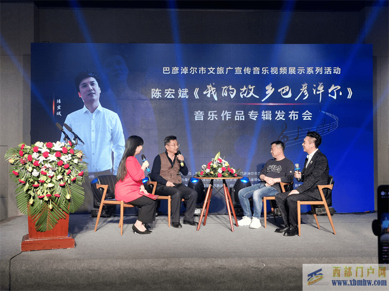 正式發(fā)布！巴彥淖爾的驕傲(圖2)