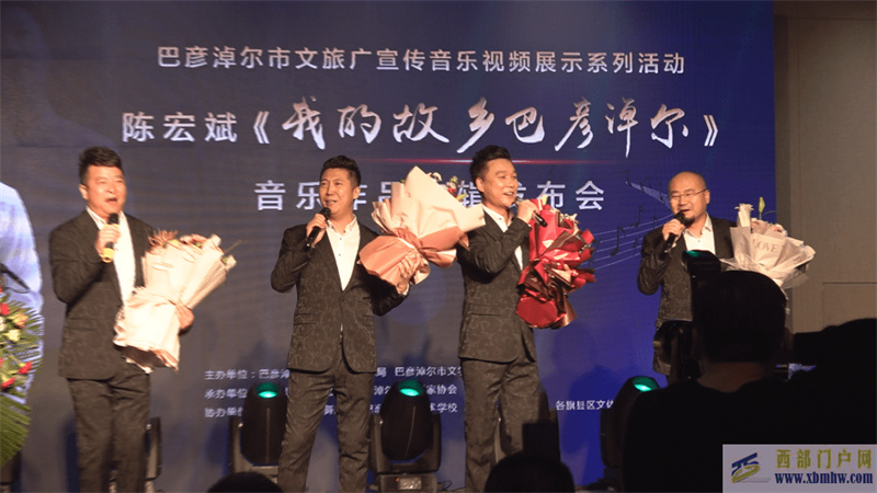 正式發(fā)布！巴彥淖爾的驕傲(圖4)