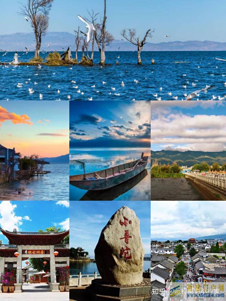 大理旅游攻略景點地圖游玩路線大理美食(圖7) 大理旅游攻略景點地圖游玩路線大理美食(圖7)